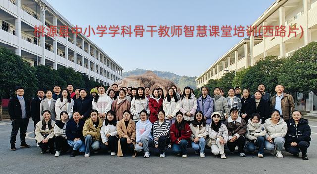 合影.jpg