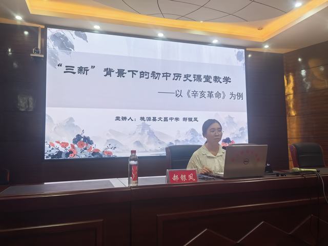 微信图片_20250908124831_43_20.jpg