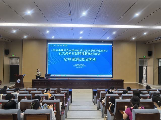 微信图片_20250908124838_44_20.jpg