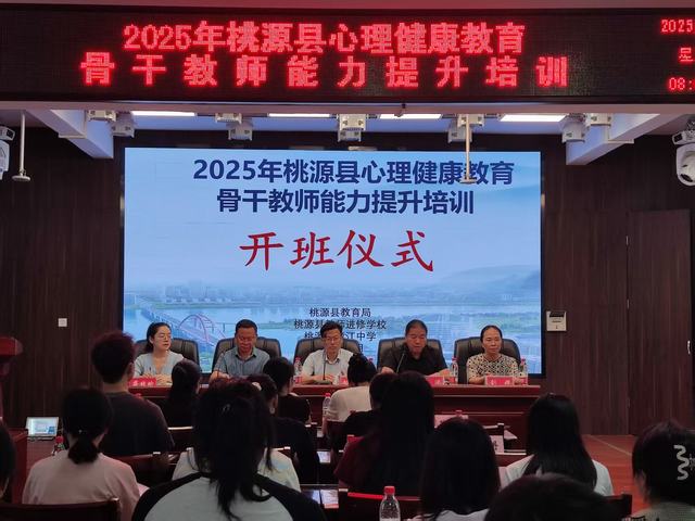 微信图片_20250910083955_50_20.jpg