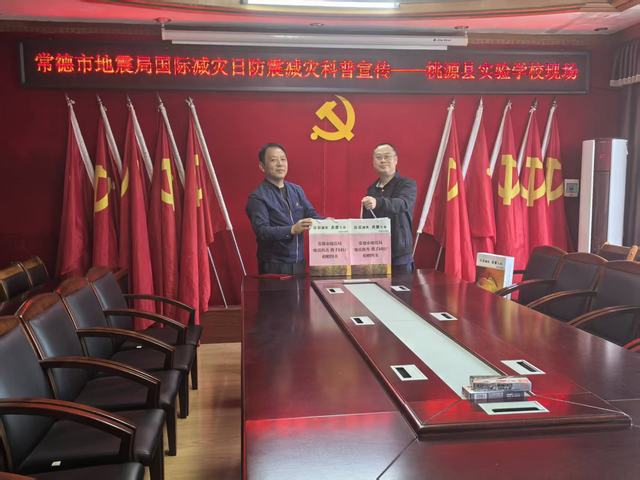 微信图片_2025101401.jpg