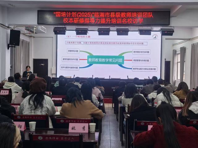 微信图片_20251023083731_9_128.jpg