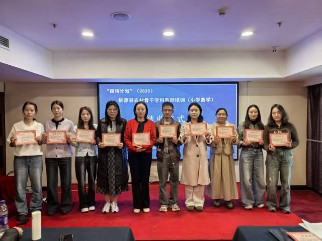 微信图片_2025102318.jpg