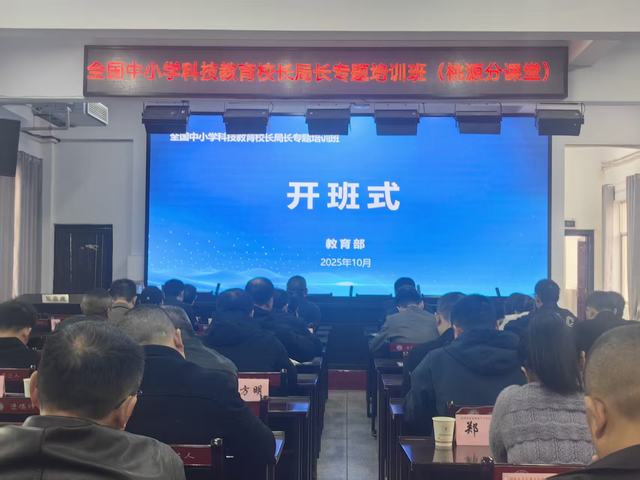 微信图片_202510241.jpg