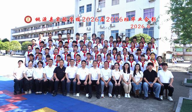 2006.jpg