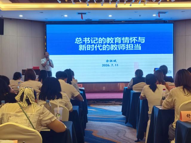 微信图片_20260713165418_31_2.jpg