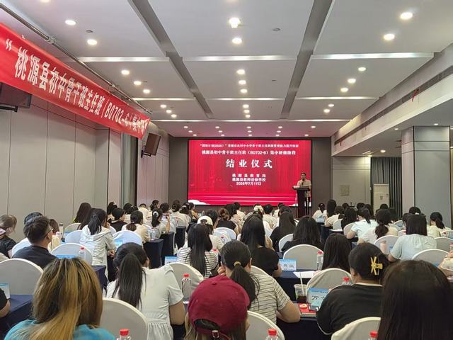 微信图片_20260719164253_34_2.jpg