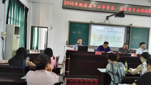 学员.jpg